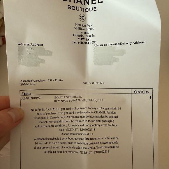 Chanel Pearl Earrings - Picture 6 of 7